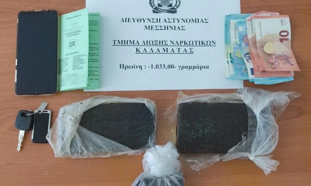 Καλαμάτα: Συνελήφθη 34χρονος πυροσβέστης με ηρωίνη